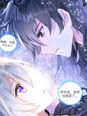 瑜伽教练的秘密小说
